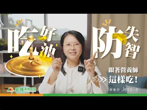 郝智何時吃|【郝智何時吃】吃郝智的最佳時機：告別睡眠困擾，找回活力！ –